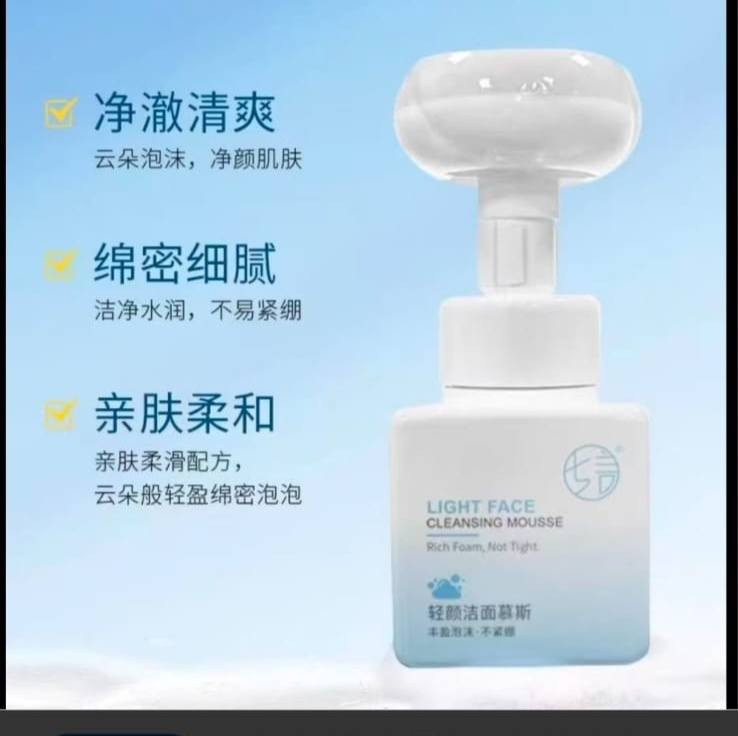 ✨ لأن بشرتك تستاهل الأفضل…
نوفرلكم من أجود منتجات العناية بالبشرة الكورية الفاخرة 🌸💎 تركيبات غنية بمكونات طبيعية نادرة مثل الجنسنغ
💎 تعطيك بشرة صافية، مشدودة وناعمة مثل الزجاج (Glass Skin)
💎 نتائج واضحة من أول استخدام مع عناية عميقة تدوم
دللي بشرتك بروتين راقي… لأن الجمال يبدأ من الاهتمام الصح 💖
📩 للحجز أو الاستفسار راسلينا مباشرة


**إذا كنت صاحب هذا الإعلان وتريد حذفه لأي سبب، رجاءا أرسل رسالة إلى الدعم الفني**