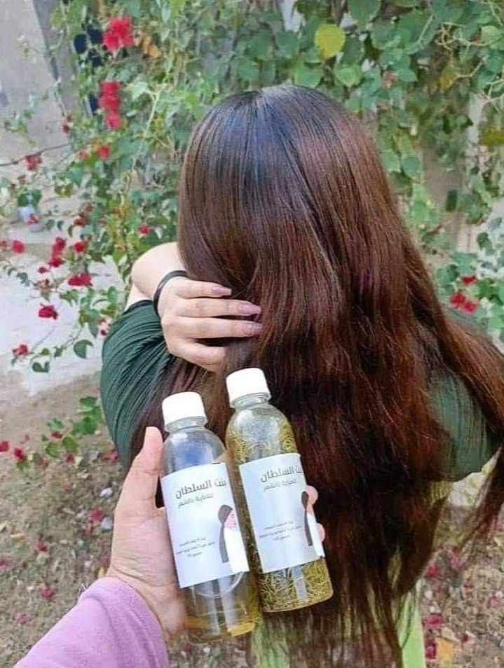 هدية مع كل طلب زيت بنت السلطان😍🎁

الاصلي  زيت طبيعي عشبي مكون من من مجموعه اعشاب طبيعيه وزيوت نباتيه معصوره على البارد الفوائد 💫 علاج تساقط الشعر 💇🏻‍♂️💇🏼‍♀️ ويمنع ضهور القشره😻  مكثف للشعر 💆🏼‍♀️ معالج فراغات الشعر 💁🏻‍♀️ تطويل الشعر 👍🏻 معالج داء الثعلبه😍 يسرح الشعر 🕺🏻 ويمنع التقصف يتكون من :  زيوت طبيعيه عشبيه  ومجرب على آلاف الحالات وكل الاستخدمو حصلو النتيجه المطلوبه   خلال 10ايام يتوقف التساقط وبعد العشر الأيام يكثف الشعر ويطول ومعالج الفراغات

قطعة / 21
قطعتين / 31
٣ قطع / 36
والتوصيل مجانا لكل العراق 🔥


**إذا كنت صاحب هذا الإعلان وتريد حذفه لأي سبب، رجاءا أرسل رسالة إلى الدعم الفني**