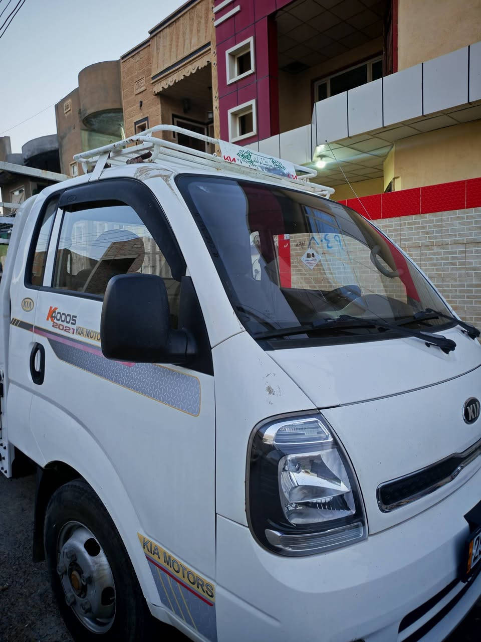كيا فحل موديل 2020 رقم كركوك رقم جديد وه تساب ***********
