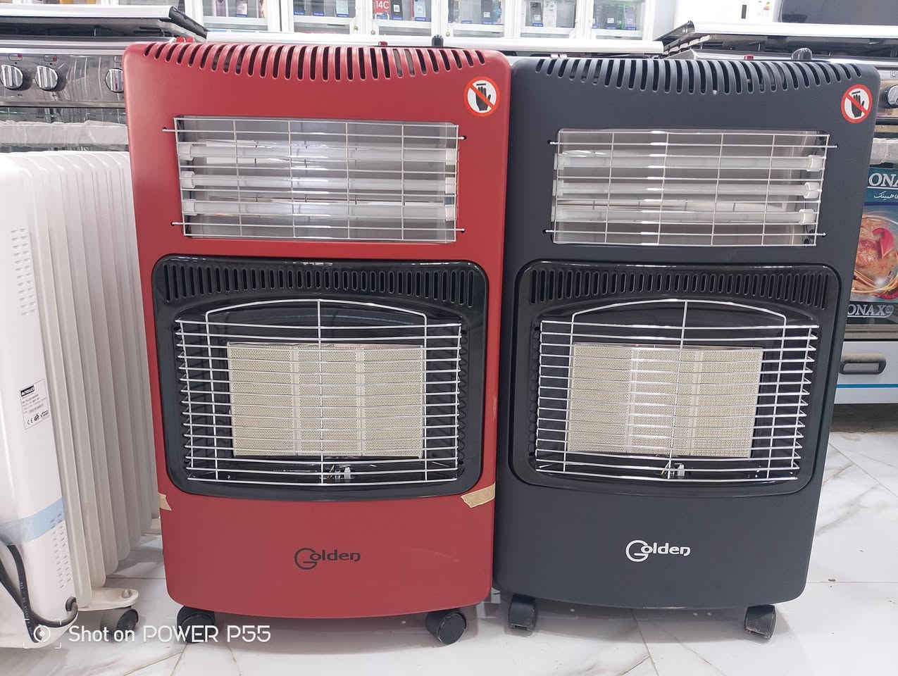 توفر لدينا صوبة غازية 

الفرع الاول ***********
القاسم - مقابل شارع ام عياش 
الفرع الثاني ***********
الطليعة -مجاور روضة الفردوس
