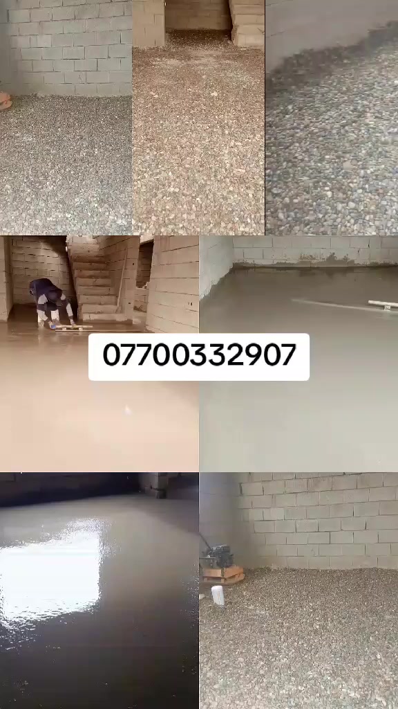 اسطه لاش صب  تعديلات الكاع فرش حصو حادله تنظيف البيوت الهيكل تنظيفات مكاني كركوك ***********
