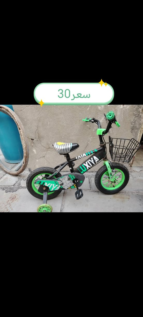 سلام عليكم باسكلات للبيع
سعر داخل صورة
مكاني بغداد مدينة الصدر الاورفلي


**إذا كنت صاحب هذا الإعلان وتريد حذفه لأي سبب، رجاءا أرسل رسالة إلى الدعم الفني**