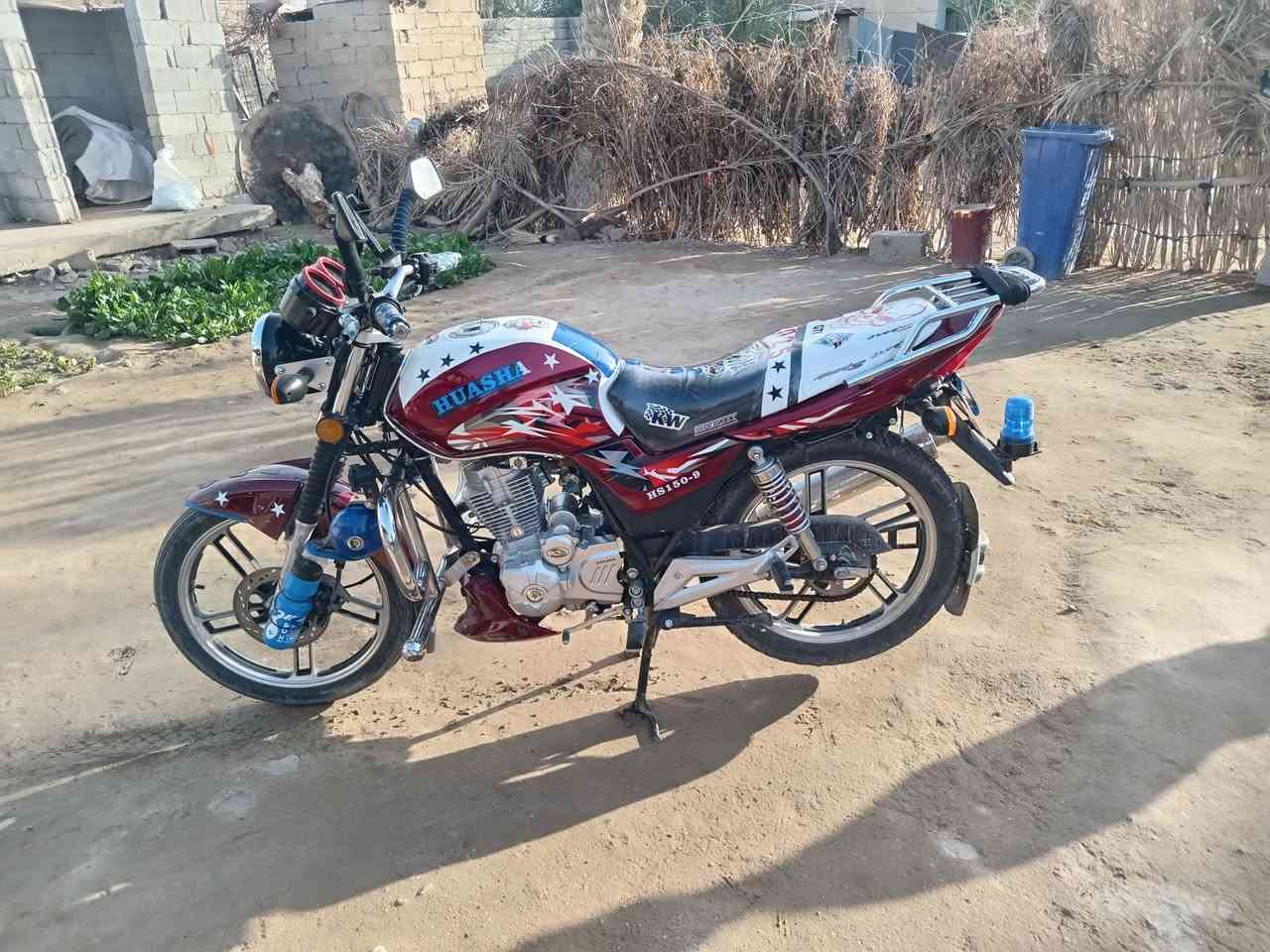 اسلام عليكم دراجه هيوشه م24 بعده شركه محرك بلاد وفول كماليات  يرهم بيع ومراوس رقمي ***********
