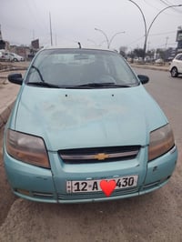 افيو • ٢٠٠٦ • محرك وكير جديد