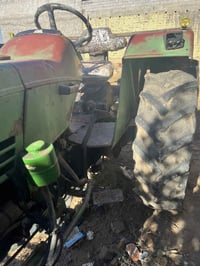 البيع07831921682