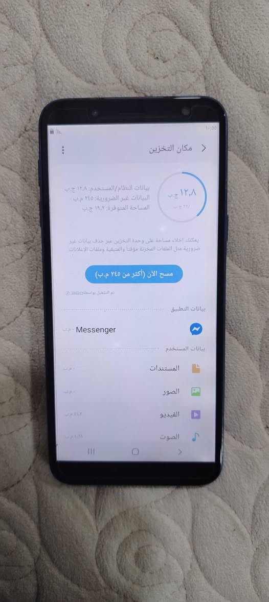 موبايل للبيع السمر40//***********
