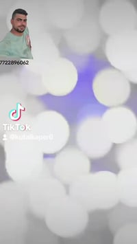 مجمع الكوت الكبير • حدادة عامة