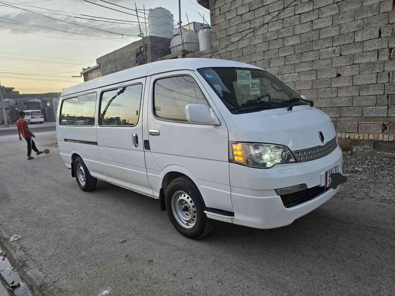 سلام عليكم جنبي اجوان 2015 استلام 2020 سياره جديده مكفوله تخم تاير جديد دوشمه جديد رقم بغداد انكليزي بسمي مكان بغداد ***********
