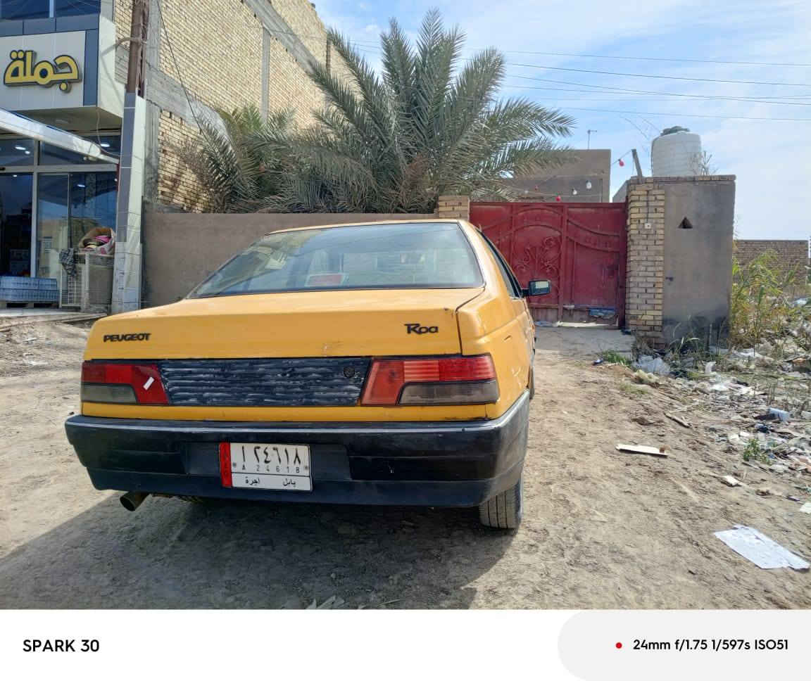 السلام عليكم سياره للبيع
بيجو روا مديل 2009
رقمه بابل مكاني شطره 
راعيه بل ناصريه بس ماندله ببع بدون راعي 
بيع كوم حديد 
السعر 13وبيه مجال
***********
