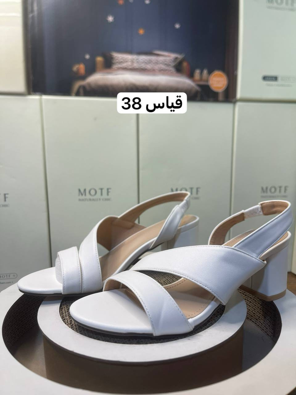 شي ان امزون فاشن سعر القطعه فقط 7 الف يوكد توصيل لجميع المحافظات


**إذا كنت صاحب هذا الإعلان وتريد حذفه لأي سبب، رجاءا أرسل رسالة إلى الدعم الفني**