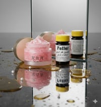 كورس تجميلي • تبييض وتسمين • توصيل مجاني