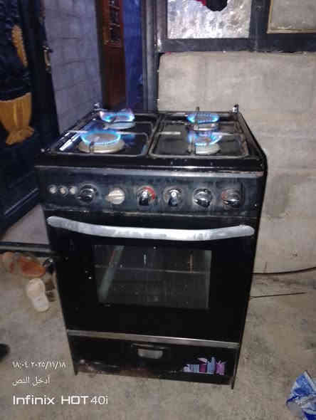 طباخ فريش مصري شقال بل شرط عل فحص ضمان سبوع أي شيء بيه مرجوع نضيف سعر 70وبيه مجال لاتصال ***********
