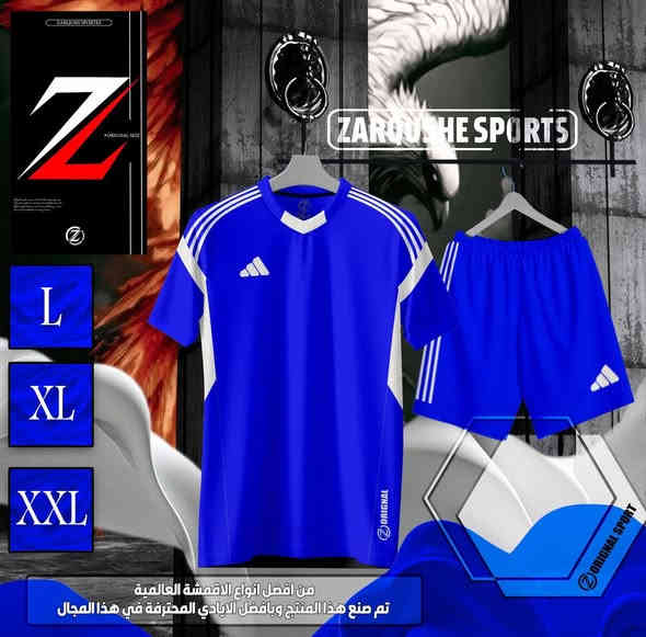 احدث موديلات الموسم 
دريس وشورت __🔹 قماش تايلندي
جمله فقط
قياسات (m/L/xl/xxl)

_العنوان بصره الزبير السوق الكبير شارع النايلون
راسل الصفحة او الواتساب وراح تجيك مجموعة صور ايضا مكملة للموديلات___
تواصل على هذا الرقم ***********
