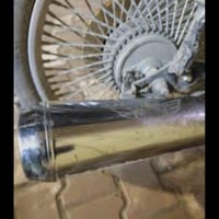 صالون • مراوس • كاتم