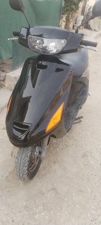 فراشة • ماكس • ما مفتوح