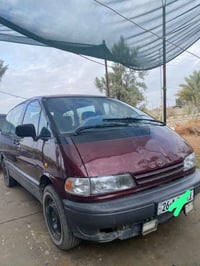 ورحمه الله وبركاته  بريفا للمرواس او للبيع موديل 1995 محرك 2400 رقم صل...