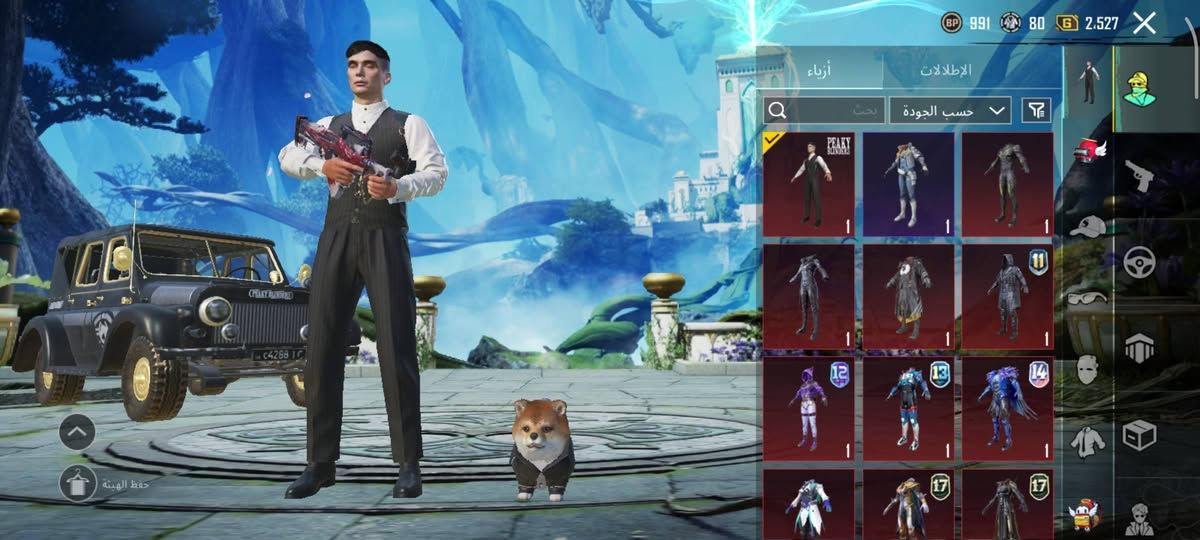 للبيع موصل ايسر
عدد المثكات 132
+4كونكر 
32سلاح يطور 
مستوه المجموعات 67
+اسم خام 
+شعبيه اكثر من 35الف
قيم الحساب وكتب سعرك $


**إذا كنت صاحب هذا الإعلان وتريد حذفه لأي سبب، رجاءا أرسل رسالة إلى الدعم الفني**