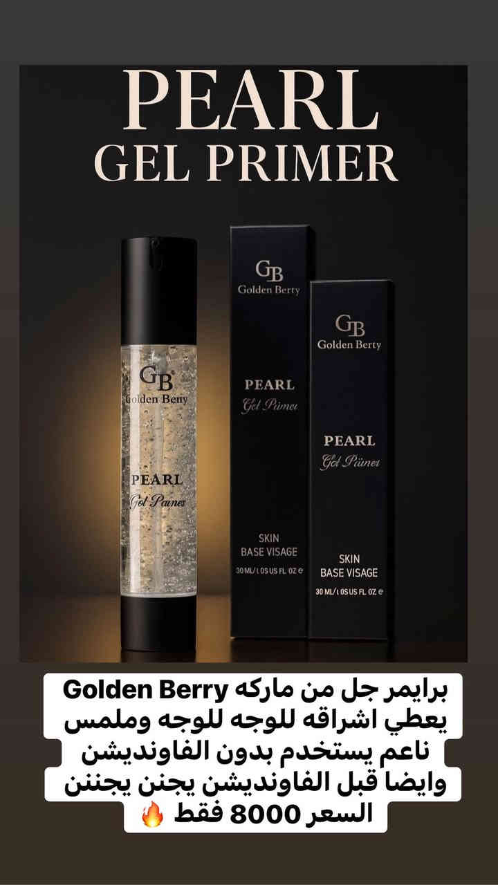 يالله متوفر جميع انواع #السفريات  #حاجه500 #حاجه الف 
توصيل بسمايه 500 للطلب فوق 5000 
الطلب 5000 وأقل توصيل ألف بسمايه 
#توصيل__بغداد__محافظات 5 🚗🚗
عنوان #بسماية بغداد📍📍
قناه تلكرام للايتمات https://t.me/muaeensafry
***********
