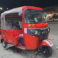 تكتك بجاج • مديل ٢٢ • ١٠أوراق