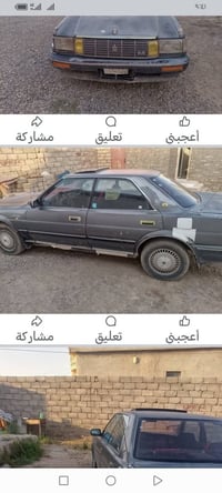 هارتوب • ١٩٩٠ • ناحية الزويه