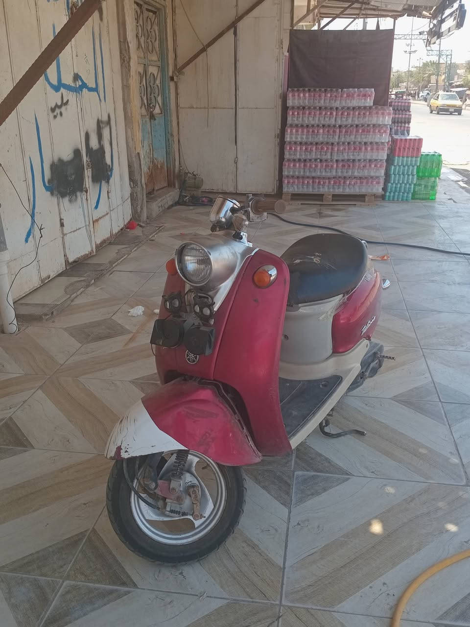 عبد الحليم للبيع رايدلة ترتيب شغال سعر 175


**إذا كنت صاحب هذا الإعلان وتريد حذفه لأي سبب، رجاءا أرسل رسالة إلى الدعم الفني**