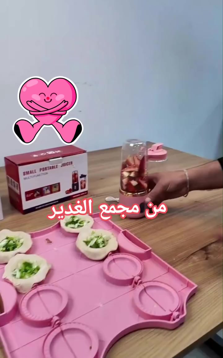 للحجز من مجمع الغدير توصيل لجميع المحافظات التواصل على الخاص او على ***********
