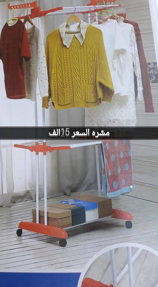 التفاصيل داخل لصور


**إذا كنت صاحب هذا الإعلان وتريد حذفه لأي سبب، رجاءا أرسل رسالة إلى الدعم الفني**