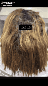 الكوافيره ساندي الشرطه الخامسه قرب جامع الجميلي *********** توجد لدينا خدمة منزليه لكافه الأقسام
