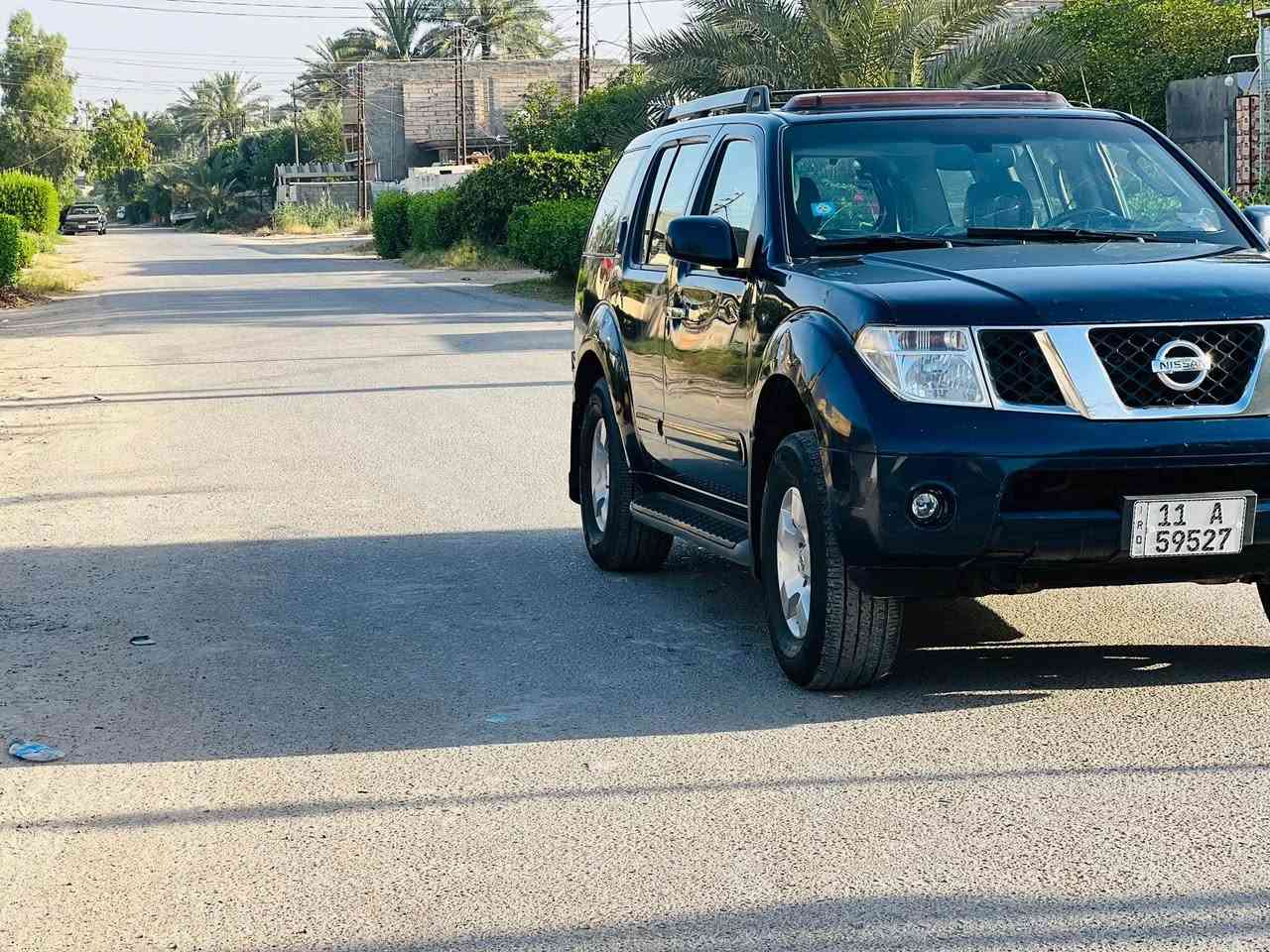 السعر 78 وبيه مجال 

‭0751 980 9901‬
__________________________________________
***********_________________
——————-
السلام عليكم للبيع نسيان بافندر 2007 
باسمي وارد خليجي بيهه قطعتين صبغ 
جاملغ خلفي وباب بدون حادث ودواخل 
السياره SE يعني لمتدد
فول مواصفات
كير مكينه تبريد كفاله عامه بيه تبريد ما شاءالله ثلج 
فتحه دشبول ارماده 
شاشتين وحده بلدشيول وحده بلسكف
3 قطع تبريد 
كشنات جلد وكهرباء 
ارضيه جلد 
تحكم استيرن حاكيات 
وبعد بيه هواي هواي موصفات ما تنعد 
مكانه بغداد المحموديه بغداد, العراق

