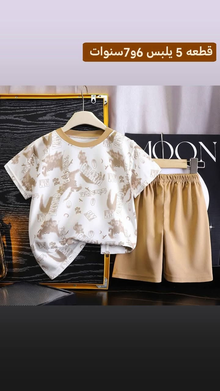 #رونق الأطفال 
تراكات برموده 
 قياس من 6سنوات لحد 10سنوات السعر 5 ❤️الاف 
   🔥أوربي كوالتي عالي


**إذا كنت صاحب هذا الإعلان وتريد حذفه لأي سبب، رجاءا أرسل رسالة إلى الدعم الفني**