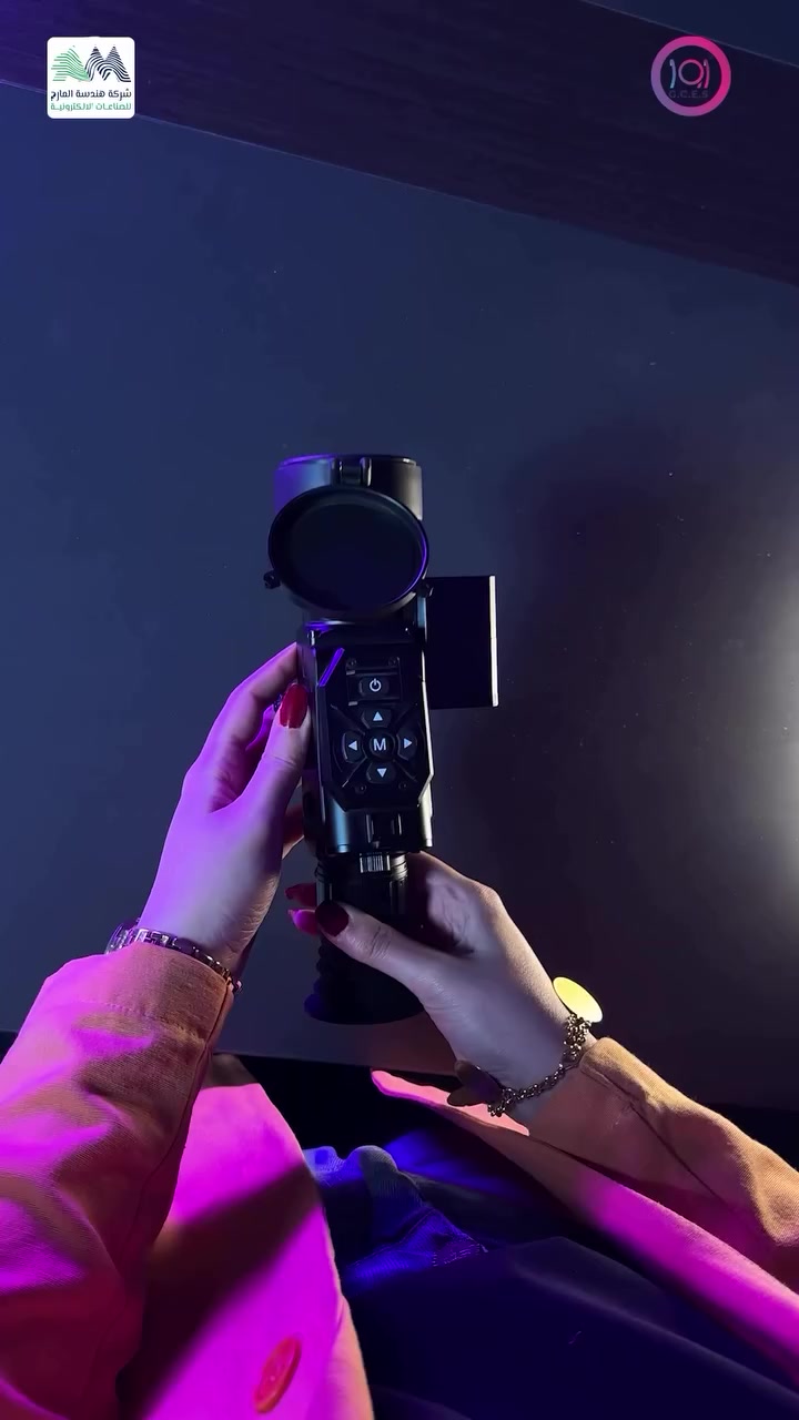 الناظور الحراري 

كل ما تحتاج معرفته عن الناظور الحراري رؤية لا تعرف الظلام

تواصل ويانه اليوم وخلي رؤيتك أقوى بكل الظروف 

📲 +9647752643376
‏✉️ info@mei.com.iq
‏📍Iraq - Baghdad
‏www.mei.com.iq

#شركة_هندسة_المارج #الناظور_الحراري #الكترونيات #اكسبلورexplore


**إذا كنت صاحب هذا الإعلان وتريد حذفه لأي سبب، رجاءا أرسل رسالة إلى الدعم الفني**