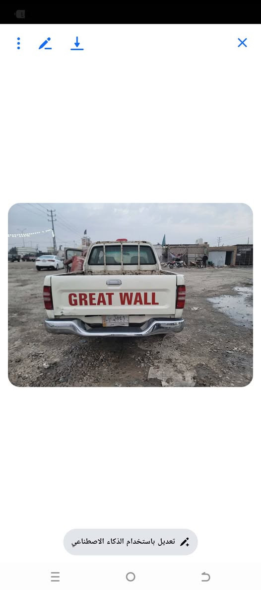 دير 2006 رقم بغداد تحويل كير ومكينه ياباني 4y السعر 39 اتصال ‏‪***********
