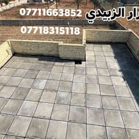كادر عمل شتايكر شغل درجه اولى مواد درجه اولى  مراحل العمل فلانكوت لامر...