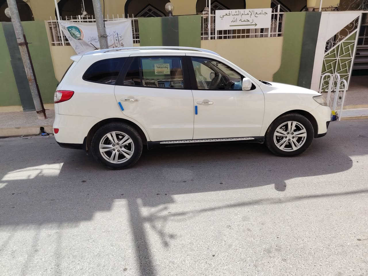 السلام عليكم ✋
سنتافي 🚘
🖐️موديل 2011
👈وارد كوري
المواصفات فول ✅
✈️محرك 6 سلندر 
الضرر صبغ عام + تأكيه ع صفحه سايق ✋
👈رقم أربيل مسطره جديد  🇩🇪شرط التحويل ✅📝 اني شرعي 
سياره 7 راكب بصمه كشنات كهرب + جلد فتحه سقف 🖐️
تحكمات ستيرن مري شفط 🚦
هسه جديد + سنويه جديده 📝✅
💸 السعر 123 بيها مجال). عنوان سياره موصل أيمن
خاص ماجاوب اعتذر 👍🖐️🖐️ أقره منشور قبل ماتصل 
كورك ***********
زين ***********
