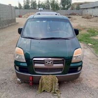 استاركس بتره • ١٩٩٨ • رقم الانبار