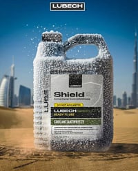 🌡️ قوة تبريد… وثقة تحمي المحرك بكل الأوقات ❄️⚙️ LUBECH ShieldEX مصمم ل...