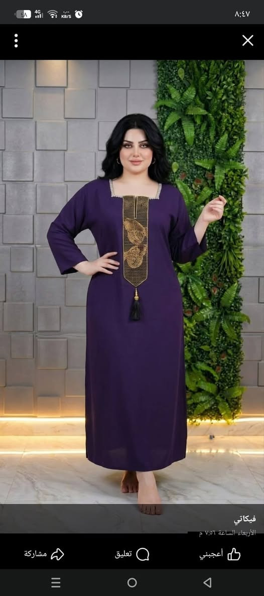 مستمرين بلتوصيل طيله العيد


**إذا كنت صاحب هذا الإعلان وتريد حذفه لأي سبب، رجاءا أرسل رسالة إلى الدعم الفني**