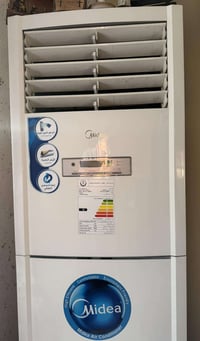 سبلت ميديا كنتوري • ٢ طن • مو انفيرتر