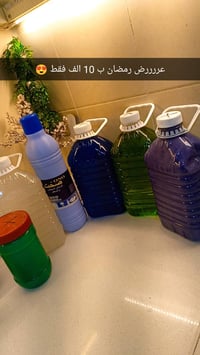 عرض رمضان • ديكور منزلي • عروض متعددة