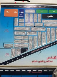 قطعة للبيع 100متر شارع 15 لاستفسار 07712445955