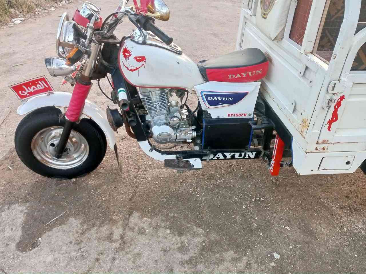 السلام عليكم ستوته للبيع اوراق تعمير 26 محرك صار له شهر تواير جدد ثلاثيه وياله مال جمره سعر1,5500 ناصريه مركز كهربائيات شغاله ***********
