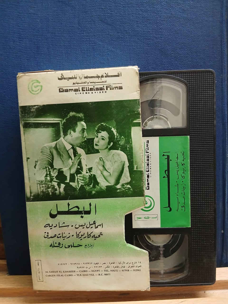 افلام جمال الليثي


**إذا كنت صاحب هذا الإعلان وتريد حذفه لأي سبب، رجاءا أرسل رسالة إلى الدعم الفني**