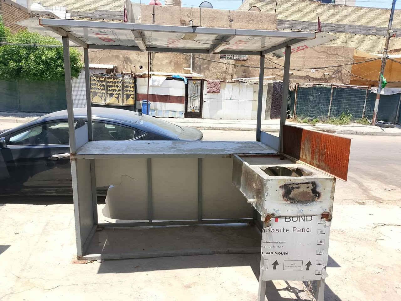 ميز للبيع
فلافل ويرهم عصائر 
لتواصل خاص


**إذا كنت صاحب هذا الإعلان وتريد حذفه لأي سبب، رجاءا أرسل رسالة إلى الدعم الفني**