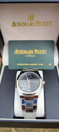 ساعة AP • ألوان متوفرة • ملحقات كاملة