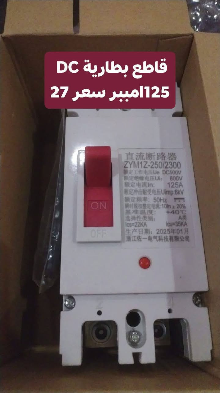 تتوفر جمله ومفرد
***********
