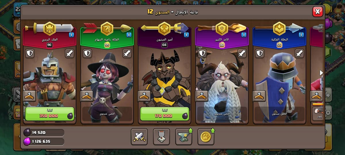 تاون 18 للبيع بسعر مناسب
واتساب : ***********
