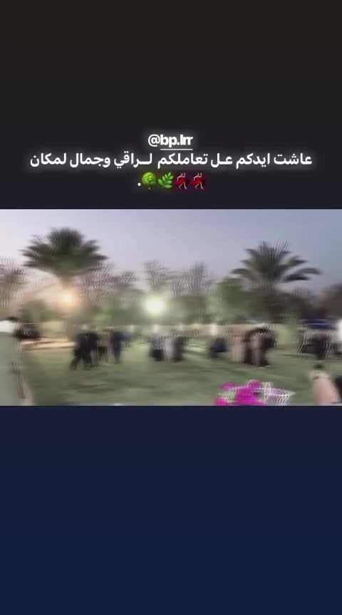 مزرعة لارا للإيجار اليومي 💐
مساحه المزرعه دونم 📍
تحتوي على بيت 🏠 غرفتين نوم وصاله ومطبخ وحمام📍
تحتوي على مسبح 🏊📍
تحتوي على مكان شواء 
شواية سمك شواية لحوم تنور طين📍
تحتوي على العاب كبار وصغار 
بليارد سوبر
فيشه عدد ثنين
منضده
سله
ريشه
زحليقه
مراجيح 
توازن وفرارة📍
وتحتوي على حديقه كبيره مناسبه لإقامة حفلاتكم 📍
محميه كامله للحيوانات📍
مزرعة لارا بطراز كلاسك جميل 
تجعلك تشعر بالراحه والسعاده
***********واتس متوفر على مدار الساعه💐💐
