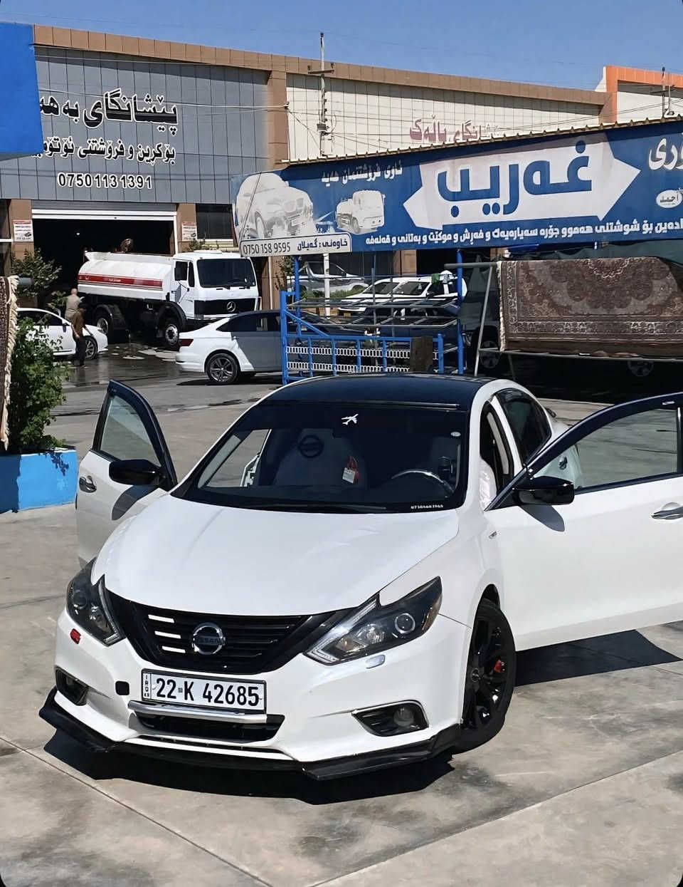 نیسان ئاڵتیما 2017 SR
١١٣ کم ڕۆشتوە
سەیارەکە جوان و سپۆڕتە 
سەنەوی تا ٢٠٢٨ نوێیە 
بەسمە و شەخال و کامێرا و حاسە 
لایت بیلاد ئیدیشن
شاشە گەورە
بەڕادی خارجی گێر
زینۆن 
ئێرباگ هەمووی بە شەرت بەس سوکان سیستەم
ڤۆلیۆم+گێرسوکان+تەحدی سورحە+لید و زینۆن
چرکەی تیا نیە و ڕۆن و تایە و فلتەری بەڕاد هەمووی گۆڕاوە و مەزبوتە
٢ پارچە بۆیاخە یەکیان  بەس بۆ جوانی بۆیاخ کراوە
بستێک تەحدیلە 
نرخ ١٢٩ گەلا و مەجالێکی کەم

***********
