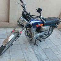 ارشا • موديل ٢٦ • سكنر ٥٥٠