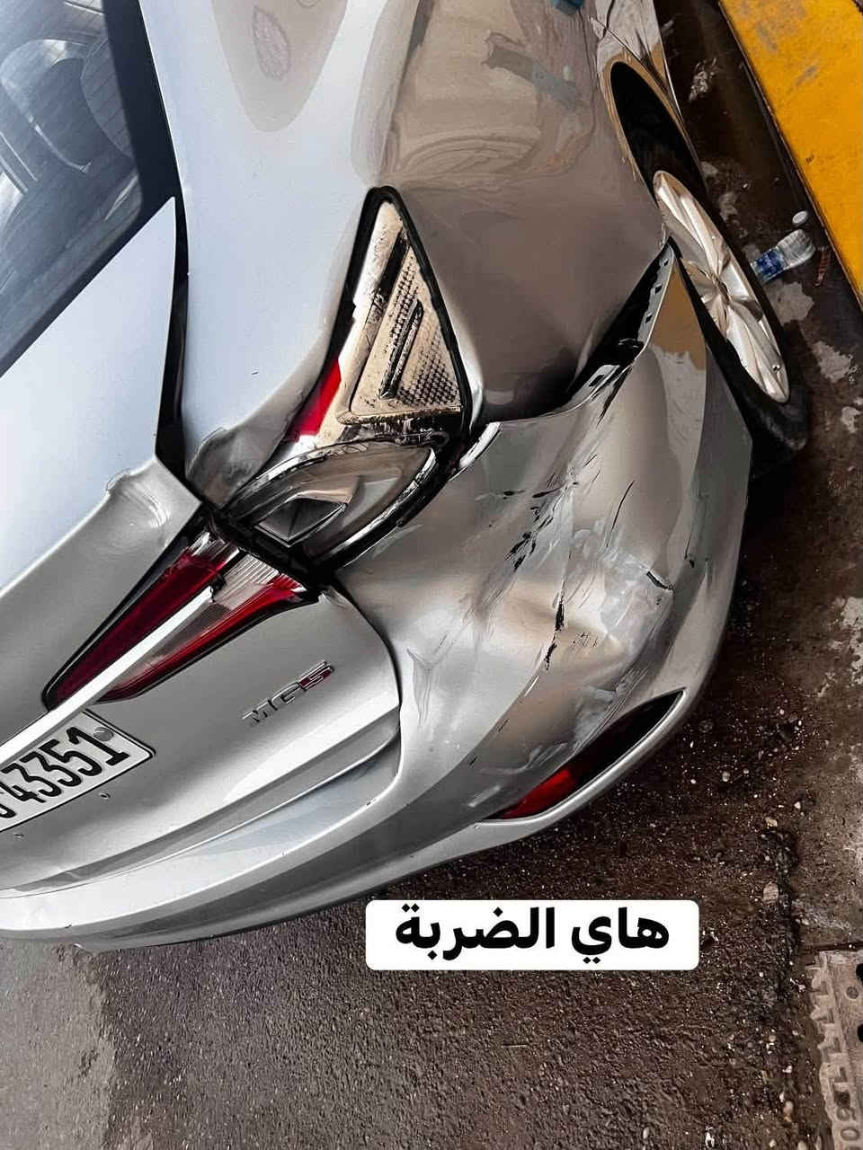 السلام عليكم 
سيارة MG5 موديل 24 رقم سليمانية تحويل مباشر بيها ضربة بسيطة من وره ممصلحه وتجي عالبارد موضحة بالصوره سيارة ماشية 60 الف قابله للزيادة مواصفات نص فول السعر 95 وبيها مجال بسيط مكاني بغداد الدورة السياره خير من الله تبريد ثلج برنامج بانزين عادي بيها يعني فول بانزين عادي  واطلع وين متريد 
*********** 
موجود واتس اب او تحب راسلني عالماسنجر
